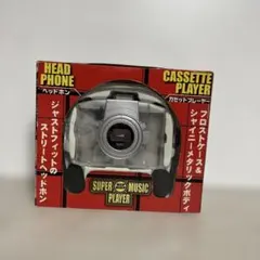 珍品【ポータブルカセットプレーヤー】ピーナッツクラブ スーパーヒップホップ 新品