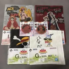 ワンピース 一番くじ I賞 G賞 H賞