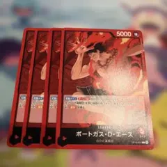 ゲリラ　まとめ買いでお得　ONE PIECE ポートガス・D・エース　早い者勝ち