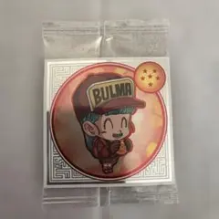 ドラゴンボール ウエハースシール ブルマ