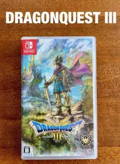 Switch ドラゴンクエスト3 そして伝説へ