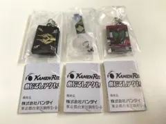 仮面ライダー めじるしアクセサリー 龍騎 エターナル ディケイド