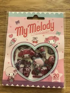 My Melody スイーツシール 20ピース