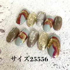 み*ー様 no121現品●ネイルチップ　ミラーネイル　ニュアンスネイル　個性派