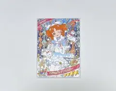 ひみつのアイプリ　ゆきうさぎケープアイスブルー　リンリン
