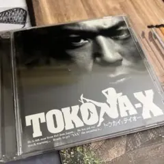 2026年最新】tokona-xの人気アイテム - メルカリ