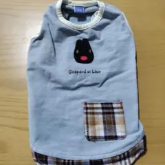 Item thumbnail for item 4f8e5d0e-d339-4341-ad2d-90311d2563cf