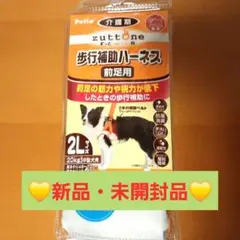 Item thumbnail for item e29f72b0-2bd1-4f0c-b571-590c240516e4