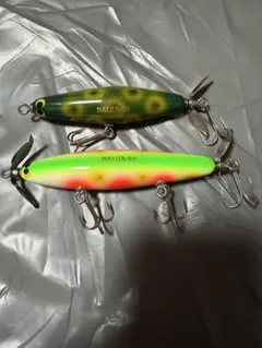 BALSA-50 HOTSY TOSTY SMART ALECK 2個セットのサムネイル