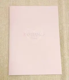 【未使用限定品】なにふぁむダイアリー NANIFAM Diary なにわ男子