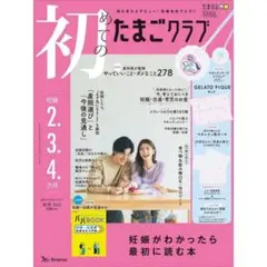 Item thumbnail for item 5f10e348-7ed2-4f3f-a801-2ae92406d786