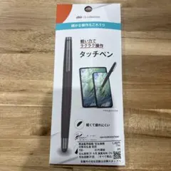 au +1 collection タッチペン ブラウン