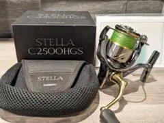 SHIMANO シマノ 14 STELLA C2500HGS 元箱付き Yahoo!オークション -「14ステラ2500hgs」の落札相場・落札価格