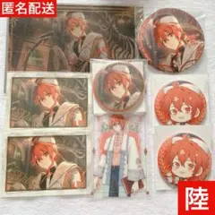 アイナナ 記念日 リンウイ 七瀬陸 8点セット