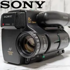 Item thumbnail for item 4df298f0-9a51-4802-9a48-50fedf61dff4