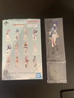 学園アイドルマスター　一番くじ　H賞　アクリルスタンド　秦谷美鈴