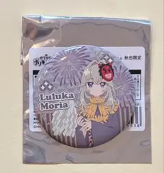 名探偵プリキュア 森亜るるか アルカナシャドウ 缶バッジ 秋田 - メルカリ