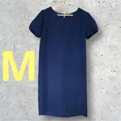 美品！ワールド【Mサイズ】ワンピース　ネイビー 半袖 ひざ丈　結婚式のサムネイル