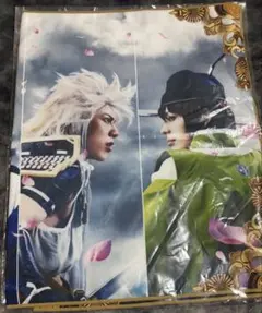 Item thumbnail for item fa2d9228-f01e-4af7-b450-7683175c6823