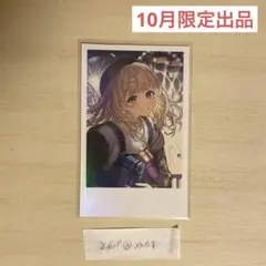 2025年最新】ろこの人気アイテム - メルカリ