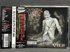 【CANNIBAL CORPSE】【国内盤】【VILE】【デスメタル】