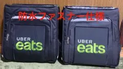 Uber Eats 海外モデル アーティストデザイン デザイナーバッグ - メルカリ