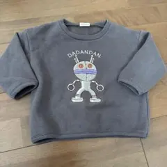 アンパンマン ダダンダン 裏起毛トレーナー　90cm