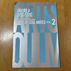 Item thumbnail for item 75934f0b-f62d-4a99-bfc6-cc749d2dc20e