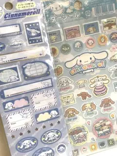 【当時物】シナモロール エアラインシール&レターシール 2005年