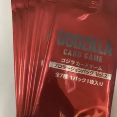 ゴジラカードゲーム　プロモーションパック vol.2　10パック 海神作戦 1枚