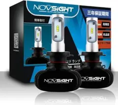 新品未使用　【NOVSIGHT】 H7 LED ヘッドライト/フォグランプ 80のサムネイル