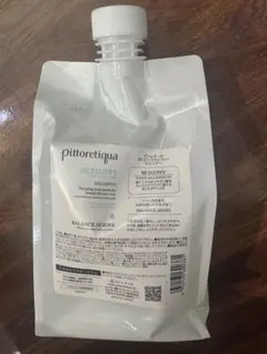 2026年最新】ピトレティカの人気アイテム - メルカリ