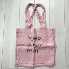MARCH APRIL MAY ショルダー momo ♡MARCH APRIL MAY♡ショルダーバッグMomo - メルカリ