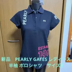 H*o様 購*♡様 定4万 0 パーリーゲイツ ロゴ ノースリーブ ポロシャツ H*o様 購*♡様 定4万 0 パーリーゲイツ ロゴ ノースリーブ ポロシャツ