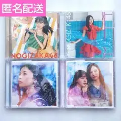 【4枚セット】【送料込み】乃木坂46　CD＋特典ブルーレイ 2枚組