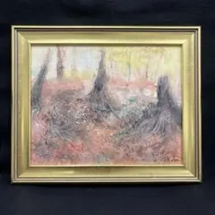 嶋谷自然、【春のおとずれ】、希少な大判額装用画集より、美品、日本人画家 嶋谷自然、【春のおとずれ】、希少な大判額装用画集より、美品、日本人
