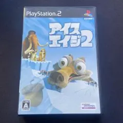 アイスエイジ2 PS2【美品】