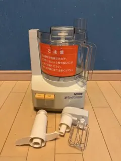 アムウェイ フードプロセッサー - メルカリ