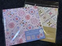 Item thumbnail for item 1c9936b5-5784-43c6-993f-d4f72ce26c3f