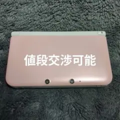 ニンテンドー3DS LL ピンク 本体