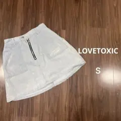 LOVETOXIC ラブトキシック インナーパンツ付き デニムスカート