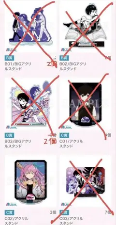 2026年最新】omori カフェ アクリルスタンドの人気アイテム - メルカリ