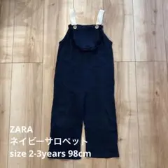 ZARA ネイビーオーバーオール 2-3歳　98cm