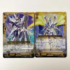 探索者 シングセイバー・ドラゴン ブラスターブレード LR 各1枚 - メルカリ