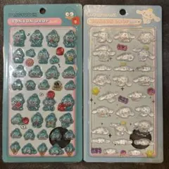 新品☆ ボンボンドロップシール☆2種類セット