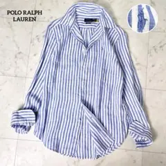 【極美品】ポロラルフローレン 現行 リネンシャツ ストライプ ブルー Lのサムネイル