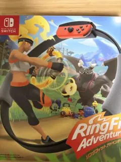 Ring Fit Adventure