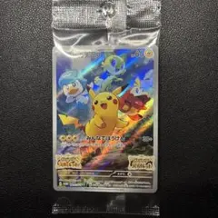 ピカチュウ：パッケージ版『ポケットモンスター スカーレット』『ポケットモンスタ…