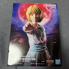 HUNTER×HUNTER クラピカ 絶対時間 フィギュア