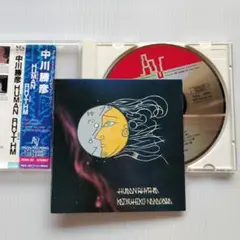 中川勝彦 CD 計17枚（ダブり有） 中川勝彦 CD 計17枚（ダブり有）